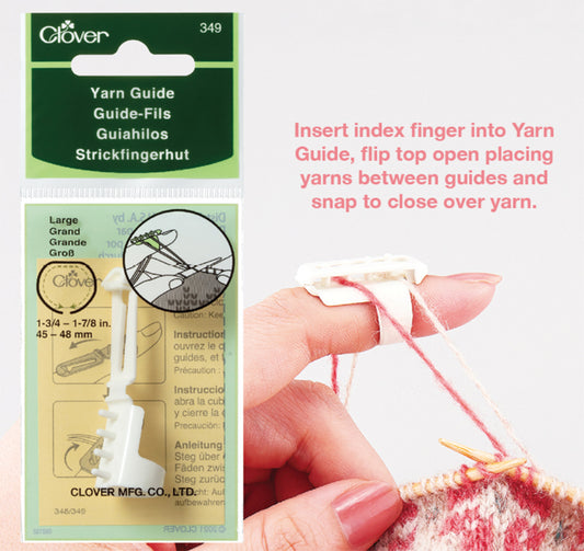 Yarn Guide